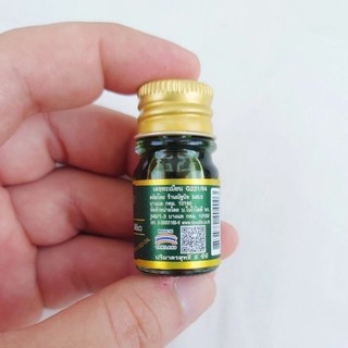 Dầu gió lá bồ đề Thái Lan