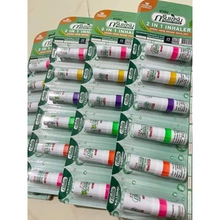 Ống hít thông mũi Green Herb Thái Lan