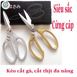 Kéo cắt gà làm bếp đa năng Nhật SK5 siêu sắc, kéo cắt thịt các loại