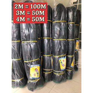 Lưới che nắng lan thái khổ 2m combo 1 cuộn màu đen, xanh hàng 50%