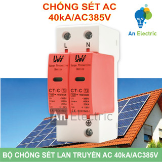Bộ chống sét lan truyền ac 1 pha 385v 40ka 2p ct-c - ac surge protection device 385v 40ka