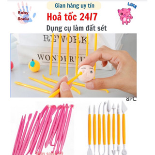 Bộ dụng cụ tạo hình đất sét đa năng 2 đầu bằng nhựa.