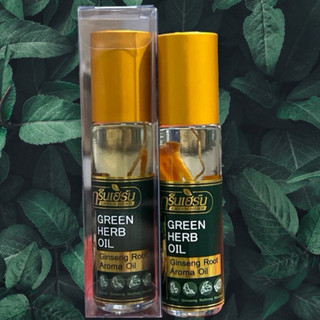 Dầu gió thảo dược nhân sâm Green Herb oil Thailand 8ml loại 1