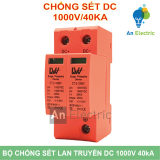Bộ chống sét lan truyền dc 1000vdc 40ka 2p ct-2-1000v - dc surge protection device 1000vdc 40ka