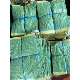 Bao đựng gạo 5kg - 20kg (100 cái) [có mã giảm shopee video]