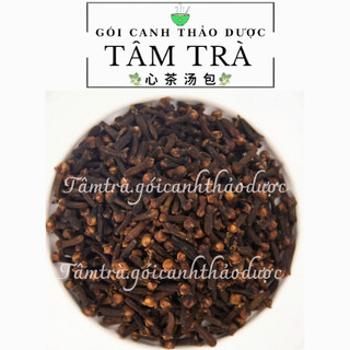 Nụ đinh hương khô thơm -100 gram