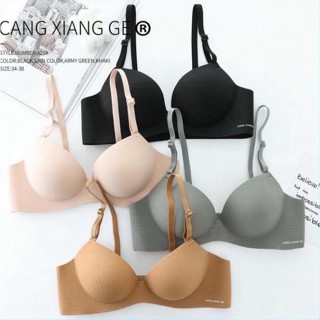 Áo ngực nữ đúc su không gọng nâng đẩy ngực