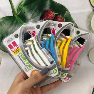 Bàn chải kẽ răng cao cấp Okamura Dental Works chữ L 4 cây/ vỉ - Bàn chải kẽ Okamura chất lượng Nhật Bản