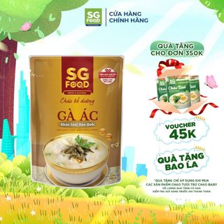 Cháo Bổ Dưỡng Sài Gòn Food Gà Ác Nhân Sâm 240g