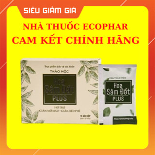 ✅ Trà Giảm Cân Hoa Sâm Đất Plus ZN