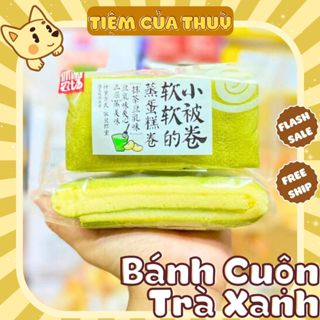 Bánh Cuộn  Bông Lan Tiramisu Đài Loan, Nhân Kem Ngọt Thanh Nhẹ, Bánh Mix Đài Loan, Bánh Tươi (1 Cái)
