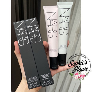 Kem lót NARS Radiance Primer / Pore & Shine Control Primer