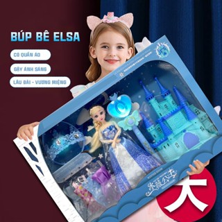 [ẢNH THẬT] - BÚP BÊ ELSA TÓC MÂY - CÓ QUẦN ÁO THAY THẾ - GẬY ÁNH SÁNG VÀ LÂU ĐÀI TUYẾT
