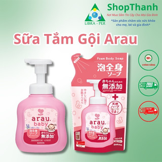 Sữa tắm gội Nhật Bản Arau Baby Hồng