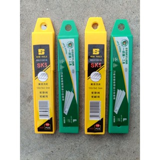 (Hộp 10 Lưỡi) Lưỡi dao rọc giấy, lưỡi dao trổ giấy to dọc cắt giấy loại đẹp