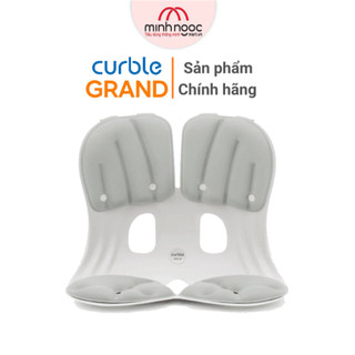 Hàng chính hãng_Made in Korea Ghế chỉnh dáng ngồi đúng chống gù Curble: Comfy | Grand |  Wider | Kid