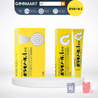 Thực Phẩm Chức Năng Viên Trĩ Chữ A Của Nhật Borraginol A Kokando