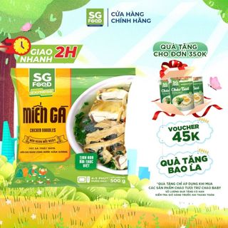 Miến Gà Sài Gòn Food 500g