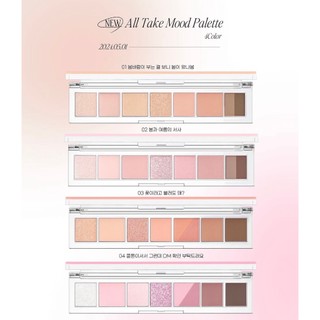 Bảng Phấn Mắt 8 Ô Peripera All Take Mood Palette