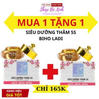 Siêu dưỡng thâm 5s biho lady khử thâm nách mùi hôi 20g