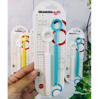 Dụng cụ cạo lưỡi Asahi 2 cây / vỉ - Dụng cụ vệ sinh lưỡi Okamura giúp chăm sóc miệng