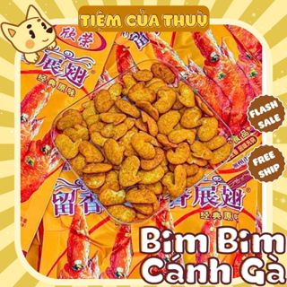 10 GÓI Bim Bim CÁNH GÀ TÀU CHIÊN GIÒN HÀNG TRUNG CÁNH GÀ TÀU💯