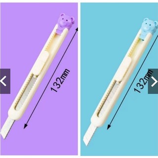 Dao dọc giấy cán trắng sữa decor handmade DIY cá tính .Dụng cụ văn phòng phẩm nhã nhặn theo style