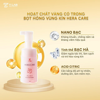 Bọt Vệ Sinh Hera Care 100ml