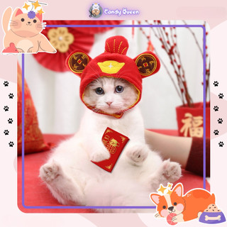 Nón Cho Chó Mèo Thú Cưng Bộ Sản Phẩm Mũ Tết Kiểu Dáng Đáng Yêu Hình Thần Tài, Mèo, Bò Ngộ Nghĩnh