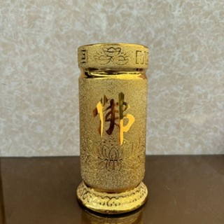  Bộ thờ cúng gốm sứ Kim Sa Cao Cấp lư hương bát nhang bình đĩa áng chum ly đèn dầu ống cát vàng trắng vỉ hứng tàn 