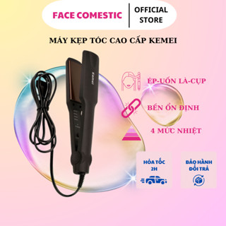 Máy duỗi tóc cao cấp - Máy uốn tóc làm tạo kiểu ép,là thẳng uốn cụp xoăn lọn đa năng 4 mức nhiệt