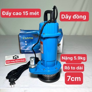 [SIÊU BỀN] Máy bơm nước chìm | Bơm tõm 370W 25 lít/ phút ( Cam kết lõi đồng 100%)