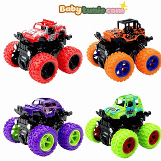 [ĐỒ CHƠI HOT] Xe đồ chơi ô tô quái xế baby bus, xe ô tô địa hình buggy,monster truck, cho bé học phân biệt màu sắc