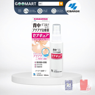 Xịt Mụn Lưng Senakyua Kobayashi Của Nhật 100ml - Mụn Lưng Nhật Bản Mụn Lưng Kobayashi