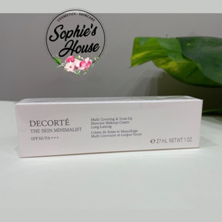 Kem lót nâng tông DECORTE The Skin Minimalist