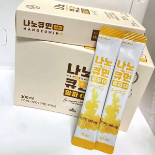 Nghệ Nano Curcumin Gon 30 gói