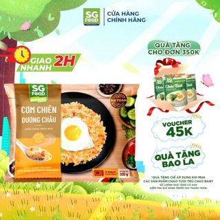 Cơm chiên Dương Châu thượng hạng SGFood 200g