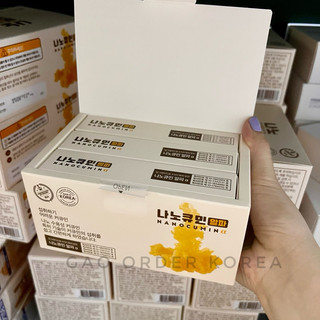 [Date 2027] Nghệ Nano Curcumin Gon Nội địa Hàn Quốc Hộp 30 gói