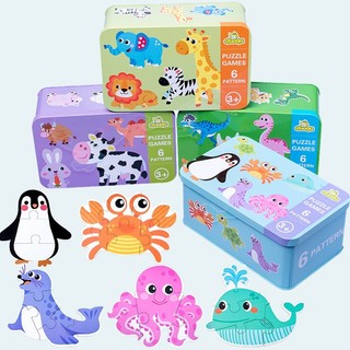 Bộ ghép hình gỗ cao cấp 3-6 mảnh, hộp sắt 6 hình/ hộp sắt