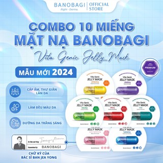 Combo 10 miếng mặt nạ banobagi premium vita genic jelly mask vitamin dưỡng trắng, cấp ẩm, chống lão hóa da 30ml