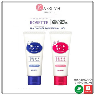 Gel tẩy tế bào chết Rosette Peeling Gel, 120g