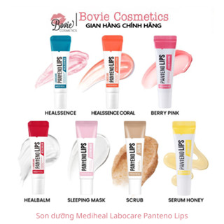 Son Dưỡng Giảm Thâm Môi Mediheal Labocare Pantenolips 10ml (Đỏ - Xanh - Cam - Hồng - Nâu)