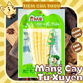 Măng trúc cay tứ xuyên yuyu gói 110g, măng cay tứ xuyên, măng cay yuyu trùng khánh