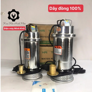 [Inox] Máy bơm nước chìm| Bơm tõm 750W INOX Dây đồng 100%| Máy bơm nước thải, bơm ao cá( BH 6 tháng)