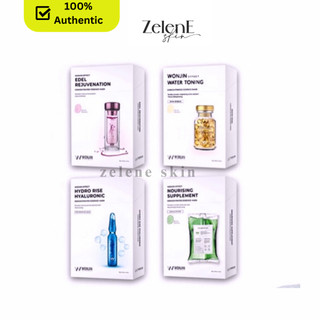 Mặt nạ wonjin effect nourising supplement concentrated essence mask