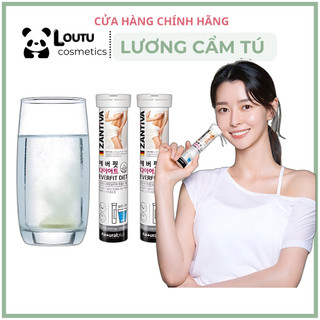 [𝐀𝐔𝐓𝐇𝐄𝐍𝐓𝐈𝐂-Loutu] Ống 20 Viên Sủi Giarm Cân ZANVITA Hàn Quốc
