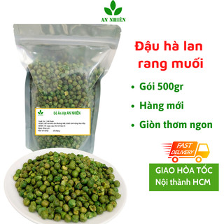 Đậu hà lan rang muối sấy giòn An Nhiên