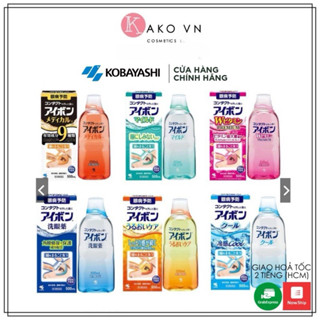 Nước rửa mắt Eyebon W Vitamin Kobayashi Nhật Bản cung cấp dưỡng chất, rửa sạch bụi bẩn, làm dịu nhức mỏi mắt