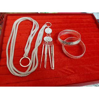 Bộ xà tích Nùng An
