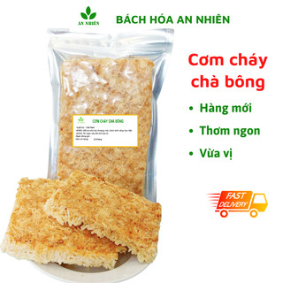 Cơm cháy chà bông vừa vị - Đồ ăn vặt An Nhiên